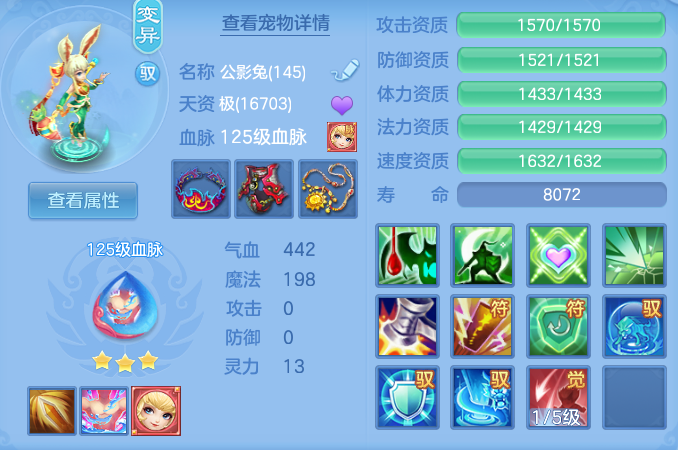 d37bbcc35dc4122eda90a27c035c3920.png