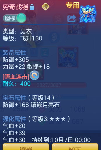 ff3bb9a71e52d11269a2baae668d42be.png