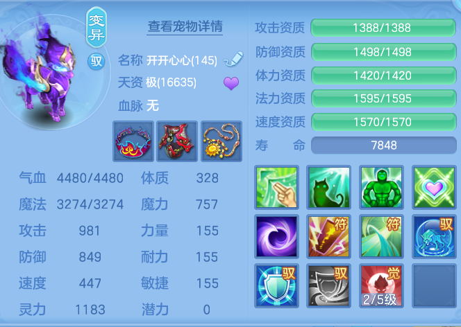 fbdf344d4380bd5c112529d5a1048a59.png