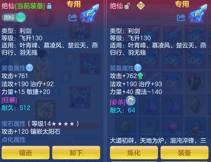 ff12bce880ef3efe2adf27d0ce330c34.png