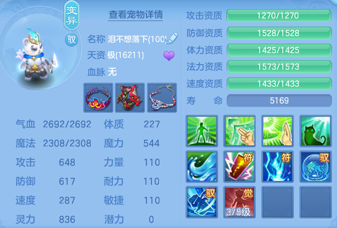 2b422f1a8b676ea84a75256f20aadd80.png