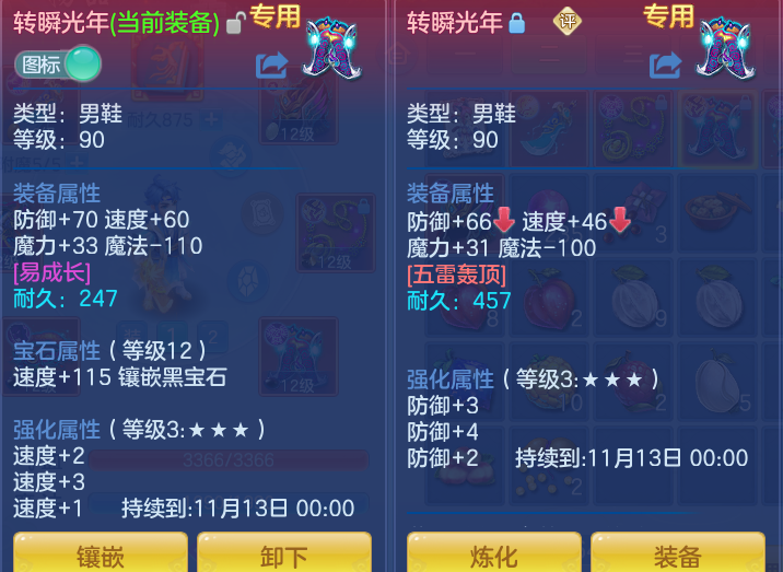 4b8350cbbbe278d4b99fa6792db8e4e0.png