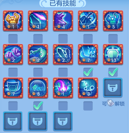 4abdf0920e8e086494ba4b885b009912.png