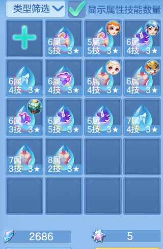 8b1d79b8c022c7d986c2e883cc8086df.png