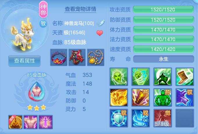 8f8c5fda3056ee83add69481399fc00f.png