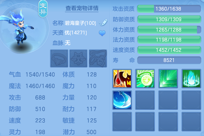 020c1836ca84a31ccbabb18e9177ce1c.png