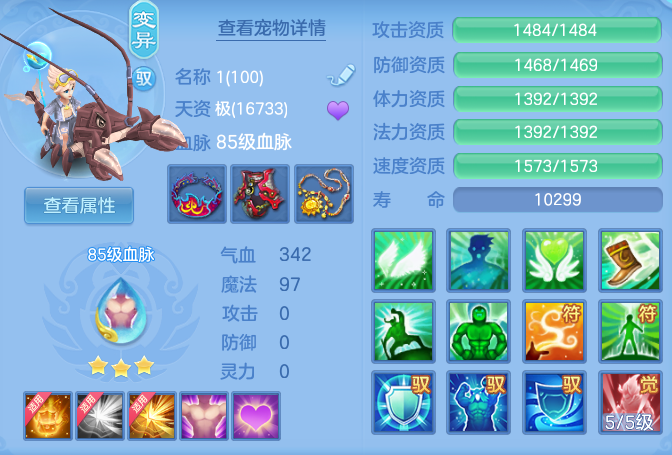 54b02d7fc9f3c1304283121cf54953e0.png