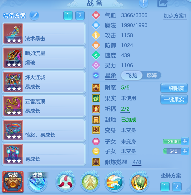 218f1864de5e48fe0a7db238719dcfff.png