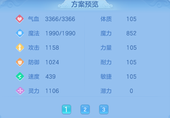 301b044940e755ff3fa6894c1788c166.png