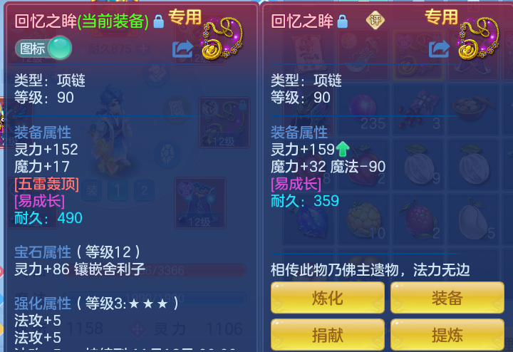 352abba0ecbf92987f568ce9dfc04d11.png