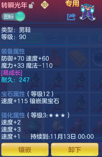 d0bb1962a9a8ac595b0c907ce0f9236e.png
