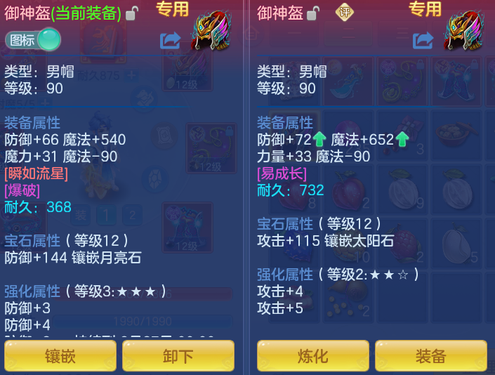 cc63c3b99fe8bea39ae9e9a7fecc233e.png