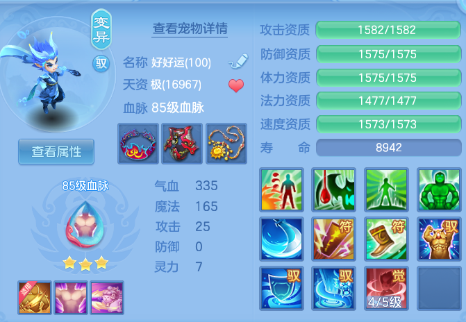 37877dbe94e5adef9f41e658b0f35af8.png