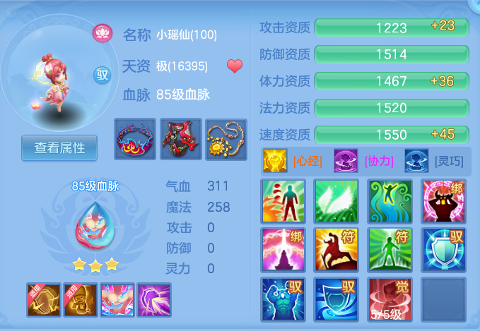 a67ea6fe1a18ccecf7a99a212f8f3098.png