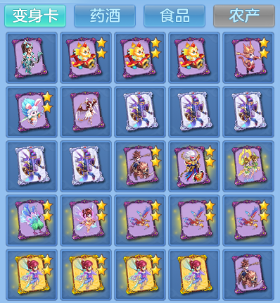 b71254772ac68b03d146d9a004f85e5f.png