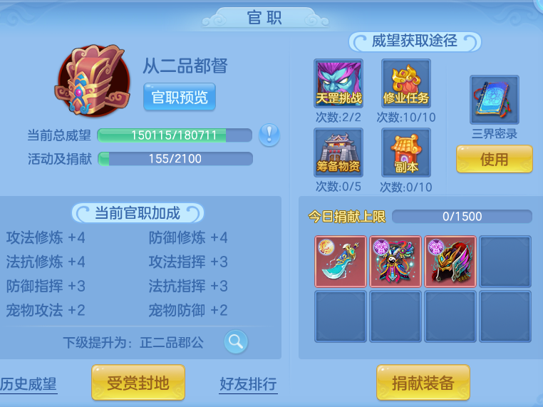 cc2d32508ab12fb50602f3e3eb53d0c9.png