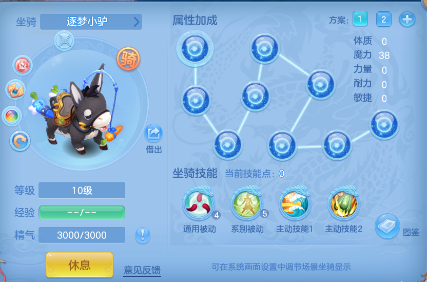 c80e0c22e1c9a9411da2ae1ec890e8f6.png