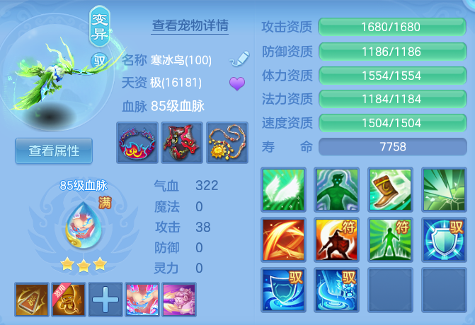 dad54bcd5c2db9e7e6b9e35123067150.png