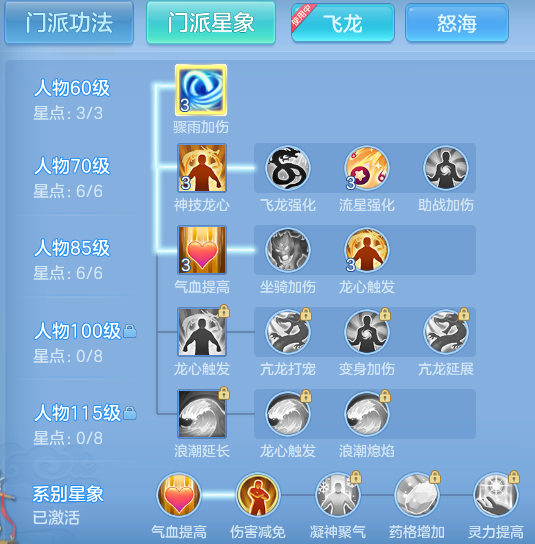 dd0bc3be89b6fbd26f7d86bcb060fbcb.png