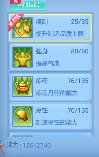 9e869f2c00d128a703ae54488e64e69b.png