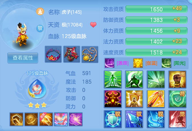 6b06eb131d4120f83b5d12af9c66c2dc.png