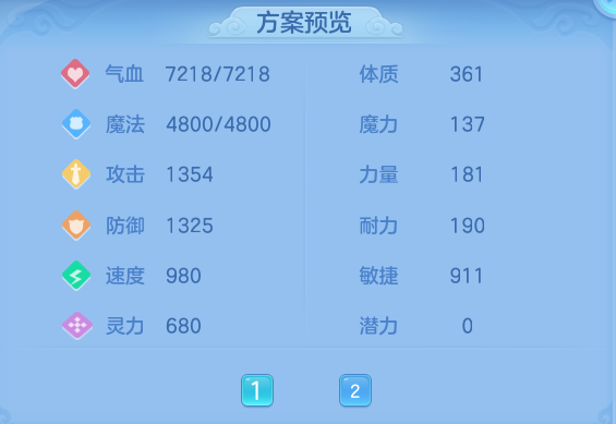 122aa66a2ead9a69259c94026dbe1576.png