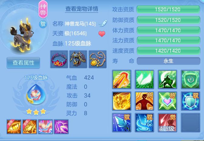 7349e1ec7817ebbd378241828e8e8096.png
