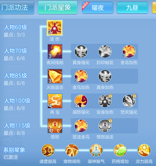 1861f9b451bfde76549d23eb721c2680.png