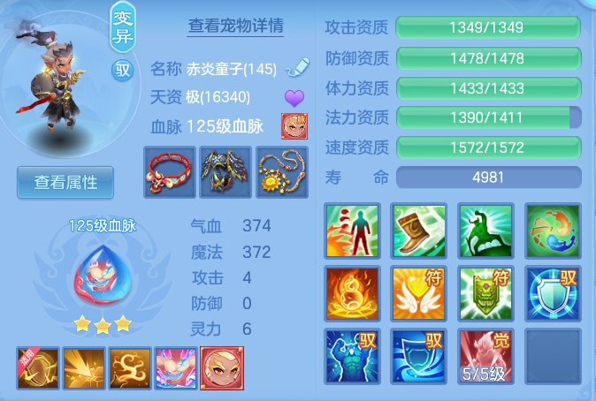 1472ed56d042d52f1b14ffa3448816d9.png