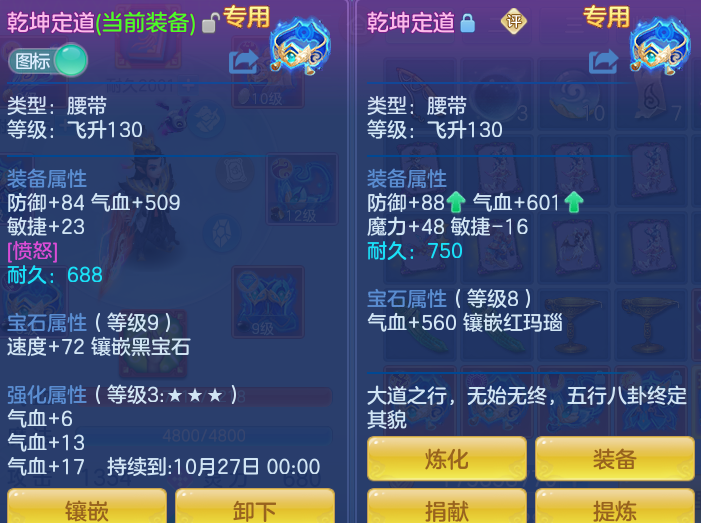 bba6e7fceae97d38fe6ba174fcde05cd.png