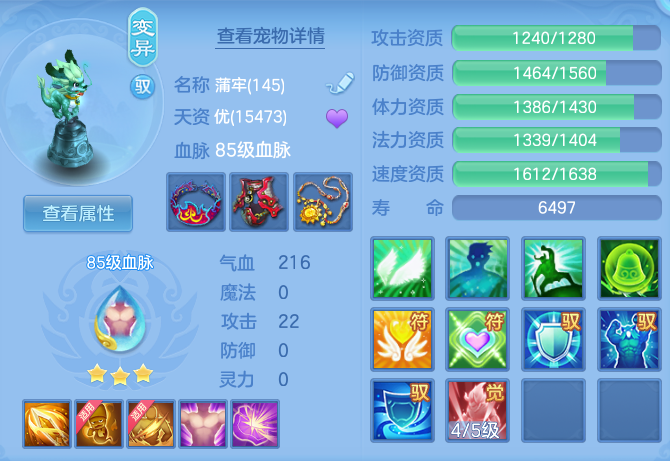 ded0e44ba5c7b1b4d3c17819fa9bb0d2.png