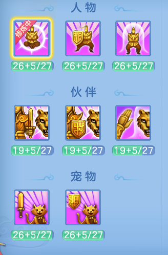 d031cb9be92ef27cc04580a79667ec89.png