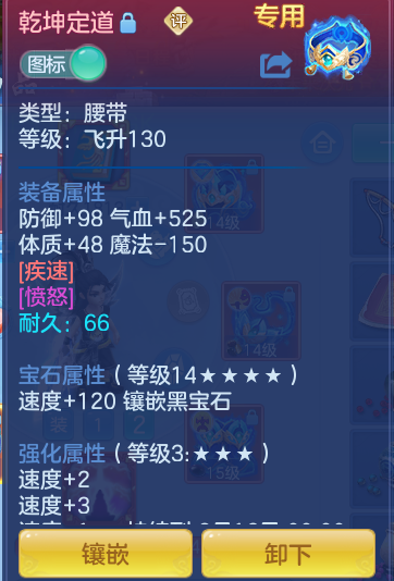 0f73f8f595fb928d6f1df9918a27dd4c.png
