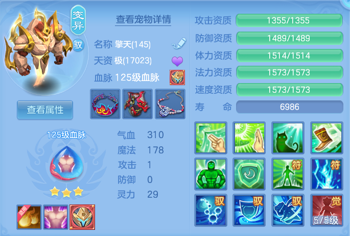 2f6ceb4b3669b319911eb3fa0853f852.png