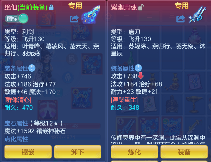 1a010a1036cd99ce31b8a6eada9c4ed7.png