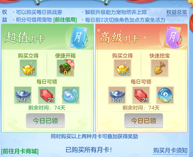 014ed8fd6be3e345b890f90a94bd6ad9.png