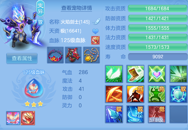 7f59f1f2ae4eb9561a04680fe3c4f4cd.png