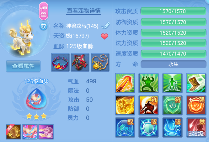 1a3bc551f6cf7a41276a7ad4b7a5a66b.png