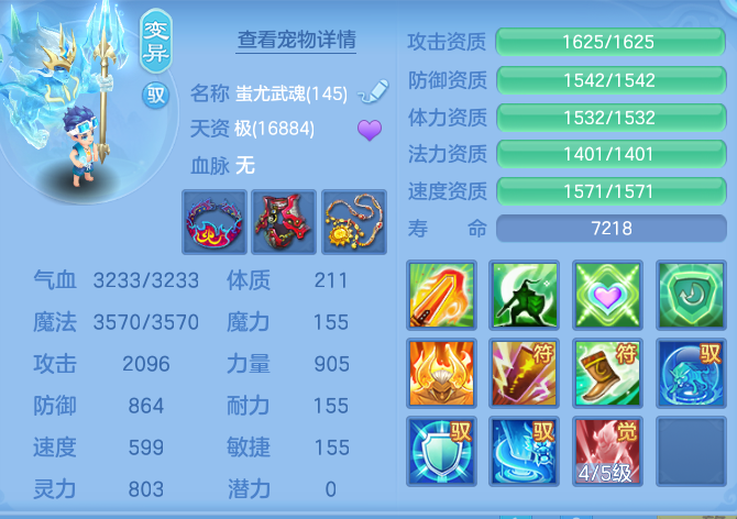 3d90d61590f5f6791cf56e8176674e1c.png