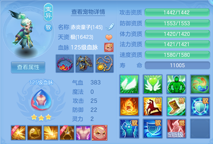 07b2d57e776cef7907d02a9b1ff57b61.png