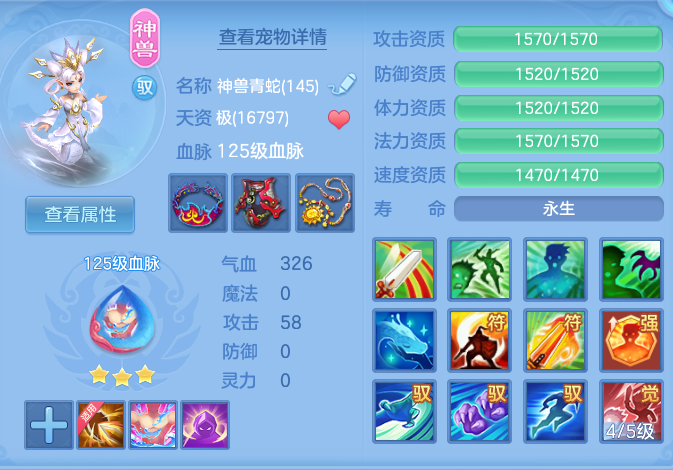 06acbbc493ed4d2d5a6dc0749f504f60.png