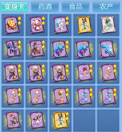 6b79f20de266a347ec321f7cb92dbda2.png
