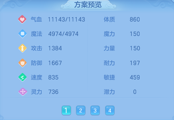 7dc0eb08c0670e19180de52e082d440d.png