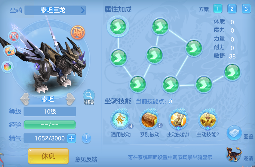 7c51e3ca1ea972849ab4d9940f758c17.png