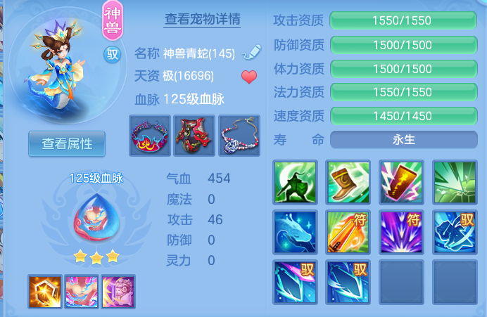 31fa2dbe6e46dd85d5e5c63a783cef72.png