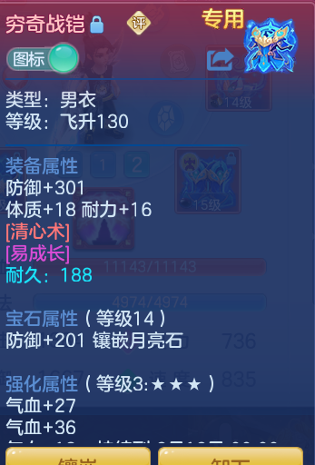 59c6a42cec8f885f5d51d450ef70ae78.png