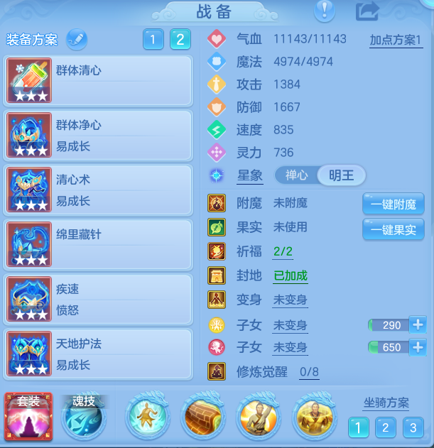 22fc627f0aa3d24f0123a97623962a68.png