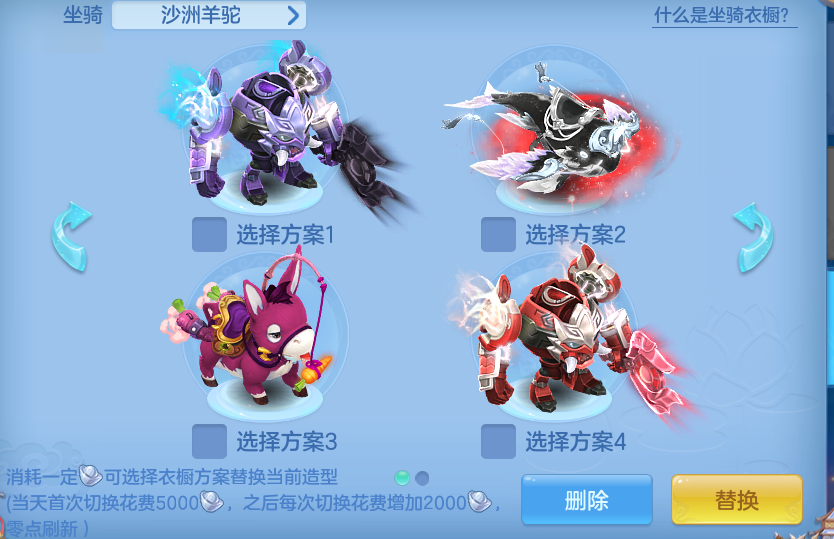 29d2d377d298ae835215bbfc2fd88035.png