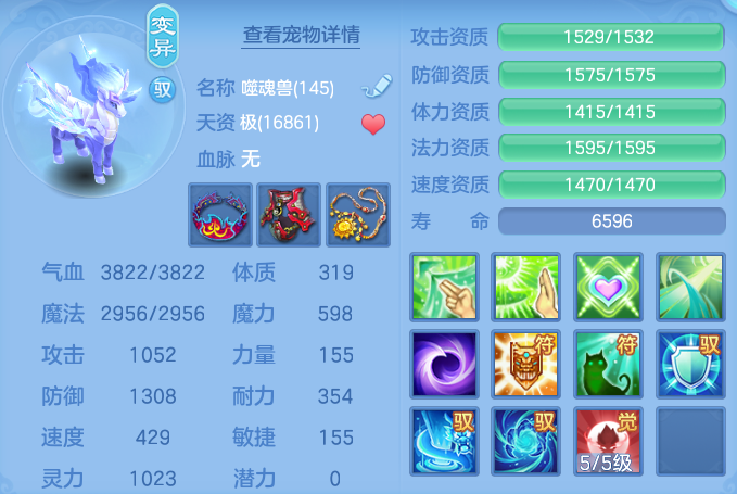 212e0e3f62c8d5f77b6f4b39f3306027.png