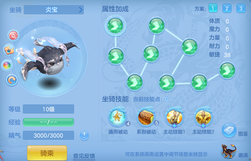 344d6859a303c437e2fce36ba049d018.png